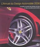 Couverture du livre « Annuel du design automobile 2006 » de  aux éditions Chronosports