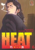 Couverture du livre « Heat t.6 » de Ryoichi Ikegami et Burenson aux éditions Kabuto