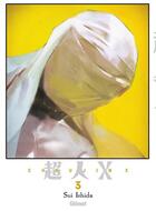 Couverture du livre « Choujin X Tome 3 » de Sui Ishida aux éditions Glenat