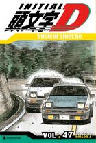 Couverture du livre « Initial D Tome 47 » de Shuichi Shigeno aux éditions Crunchyroll