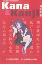 Couverture du livre « Kana et kanji de manga t03 » de Glenn Kardy aux éditions Soleil