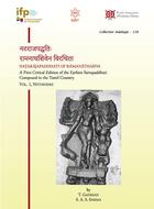 Couverture du livre « Natarajapaddhati of Ramanathasiva : A First Critical Edition of the Earliest Saivapaddhati composed in the Tamil Country. Vol. 1 » de S.A.S. Sarma et T. Ganesan aux éditions Ecole Francaise Extreme Orient