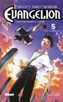 Couverture du livre « Evangelion ; neon genesis Tome 5 : le tombeau » de Yoshiyuki Sadamoto aux éditions Glenat