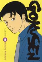 Couverture du livre « Gokusen Tome 8 » de Kozueko Morimoto aux éditions Crunchyroll