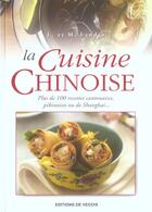Couverture du livre « Cuisine chinoise (la) » de Landra aux éditions De Vecchi