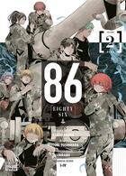 Couverture du livre « 86 [eighty six] Tome 2 » de Asato et Motoki Yoshihara aux éditions Delcourt