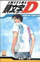 Couverture du livre « Initial D t.36 » de Shuichi Shigeno aux éditions Crunchyroll