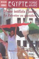 Couverture du livre « D'une intifada a l'autre (édition 2004) » de  aux éditions Complexe