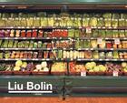 Couverture du livre « LIU BOLIN » de Liu Bolin aux éditions Abrams