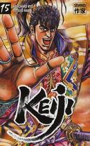 Couverture du livre « Keiji Tome 15 » de Ryu/Hara aux éditions Casterman