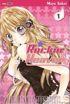 Couverture du livre « Rockin'heaven : premiers émois adolescents... Tome 1 » de Mayu Sakai aux éditions Panini