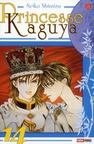 Couverture du livre « Princesse Kaguya Tome 14 » de Reiko Shimizu aux éditions Panini