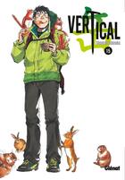 Couverture du livre « Vertical Tome 15 » de Shinichi Ishizuka aux éditions Glenat