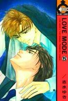 Couverture du livre « Love mode t.5 » de Yuki Shimizu aux éditions Taifu Comics