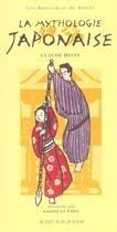 Couverture du livre « Mythologie japonaise (la) » de Helft/Le Pabic aux éditions Actes Sud