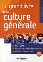 Couverture du livre « Le grand livre de la culture générale ; édition 2010-2011 » de  aux éditions Studyrama