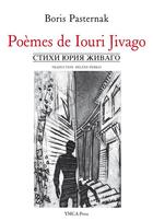 Couverture du livre « Poèmes de Iouri Jivago » de Boris Pasternak aux éditions Ymca Press