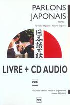 Couverture du livre « Coffret parlons japonais livre + cd » de Higashi T aux éditions Pu De Grenoble