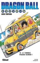 Couverture du livre « Dragon Ball - édition originale Tome 12 : Le terrible Piccolo Daimaô ! » de Akira Toriyama aux éditions Glenat