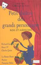 Couverture du livre « Theatre 3 rois et medecins » de Michel Fustier aux éditions Le Sablier