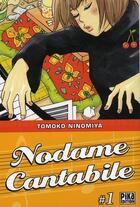 Couverture du livre « Nodame Cantabile Tome 1 » de Tomoko Ninomiya aux éditions Pika