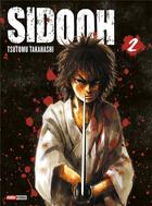 Couverture du livre « Sidooh Tome 2 » de Tsutomu Takahashi aux éditions Panini