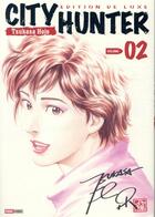 Couverture du livre « City Hunter Tome 2 » de Tsukasa Hojo aux éditions Panini