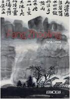 Couverture du livre « Fang zhaoling 1914-2006 » de Vainker aux éditions Ashmolean