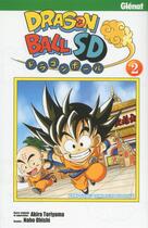 Couverture du livre « Dragon Ball SD Tome 2 : panique au Tenkaichi Budokai ! » de Akira Toriyama et Naho Ohishi aux éditions Glenat