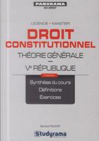 Couverture du livre « Droit constitutionnel (5e édition) » de Bertrand Pauvert aux éditions Studyrama