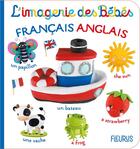 Couverture du livre « Francais-anglais » de Beaumont/Belineau aux éditions Fleurus