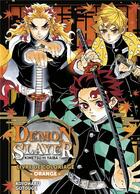 Couverture du livre « Demon slayer : livre de coloriage Tome 3 » de Koyoharu Gotouge aux éditions Panini