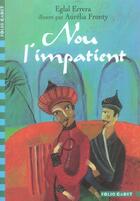 Couverture du livre « Nou l'impatient » de Errera/Fronty aux éditions Gallimard-jeunesse