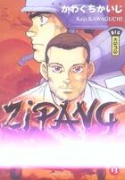 Couverture du livre « Zipang Tome 13 » de Kaiji Kawaguchi aux éditions Kana