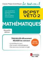 Couverture du livre « Chimie ; BCPST-véto 2 (2e édition) » de Jean-Claude Martin aux éditions Tec Et Doc
