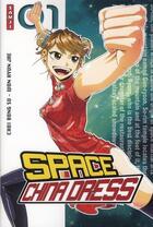 Couverture du livre « Space china dress Tome 1 » de Hyun-Jae Won et Bong-Su Choi aux éditions Samji