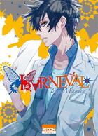 Couverture du livre « Karneval Tome 16 » de Touya Mikanagi aux éditions Ki-oon