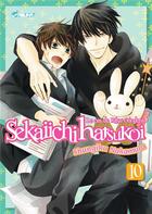 Couverture du livre « Sekaiichi Hatsukoi ; le cas de Ritsu Onodera Tome 10 » de Shungiku Nakamura aux éditions Crunchyroll