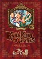 Couverture du livre « Karakuri circus - perfect edition Tome 2 » de Kazuhiro Fujita aux éditions Meian