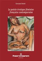 Couverture du livre « La poésie érotique féminine française contemporaine » de  aux éditions Hermann