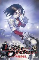 Couverture du livre « Gunnm - last order Tome 12 » de Yukito Kishiro aux éditions Glenat