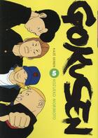 Couverture du livre « Gokusen Tome 5 » de Kozueko Morimoto aux éditions Crunchyroll