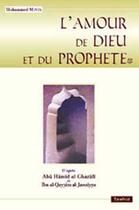 Couverture du livre « L'amour de dieu et du prophete » de Mohammed Minta aux éditions Tawhid