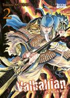 Couverture du livre « Valhallian the black iron Tome 2 » de Toshimitsu Matsubara aux éditions Ki-oon