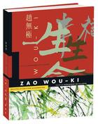 Couverture du livre « Zao Wou-Ki » de Dominique De Villepin aux éditions Flammarion