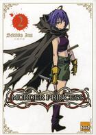 Couverture du livre « Murder princess Tome 2 » de Sekihiko Inui aux éditions Taifu Comics