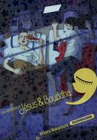 Couverture du livre « Les vacances de Jésus & Bouddha T.9 » de Hikaru Nakamura aux éditions Kurokawa