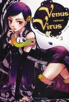 Couverture du livre « Vénus versus Virus Tome 3 » de Atsushi Suzumi aux éditions Soleil
