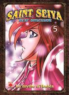 Couverture du livre « Saint Seiya - next dimension ; le mythe d'Hadès t.5 » de Masami Kurumada aux éditions Panini