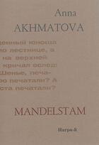 Couverture du livre « Mandelstam » de Anna Andreevna Ahmatova aux éditions Harpo & Editions